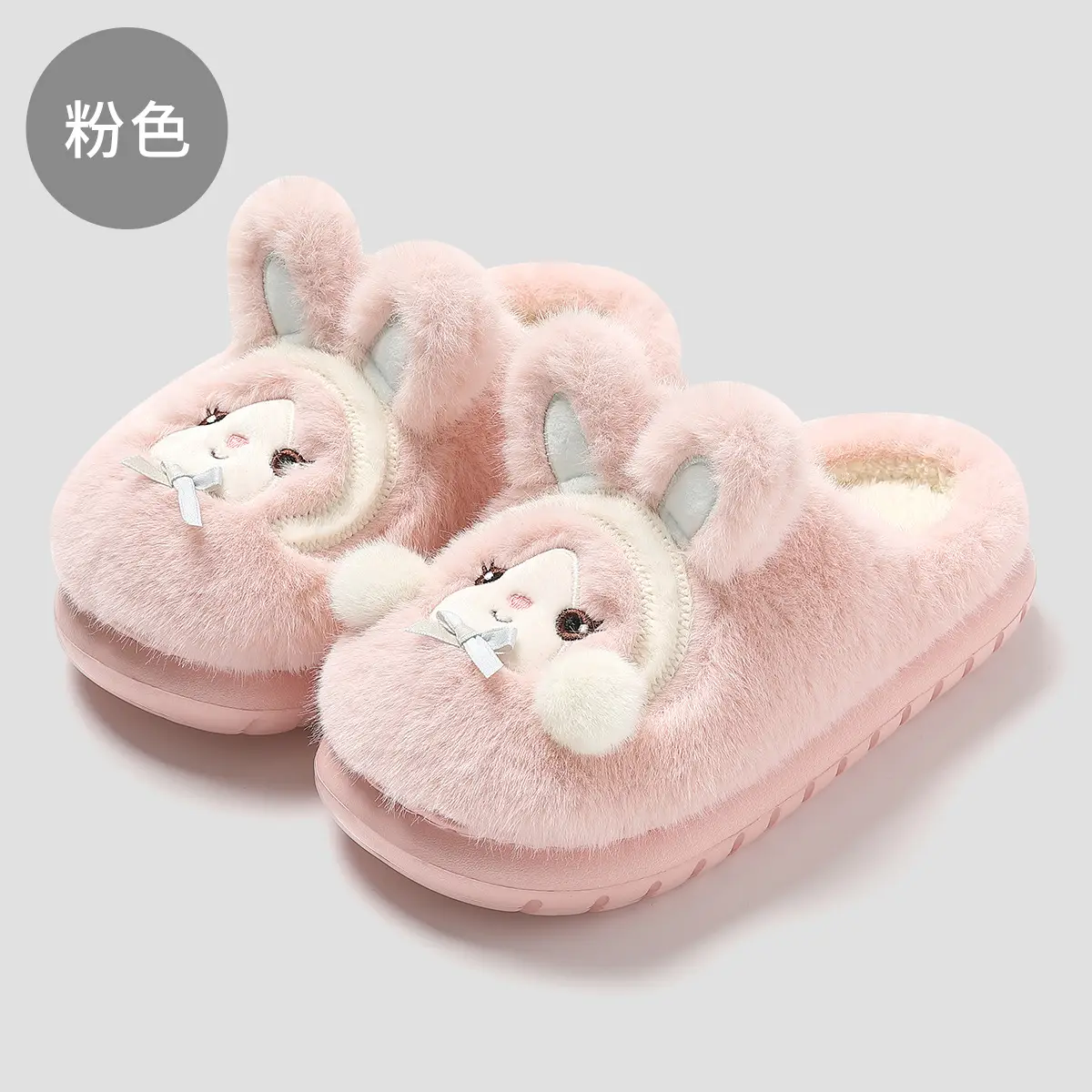 Women's Cartoon Furry Winter Slippers Thick Soft
