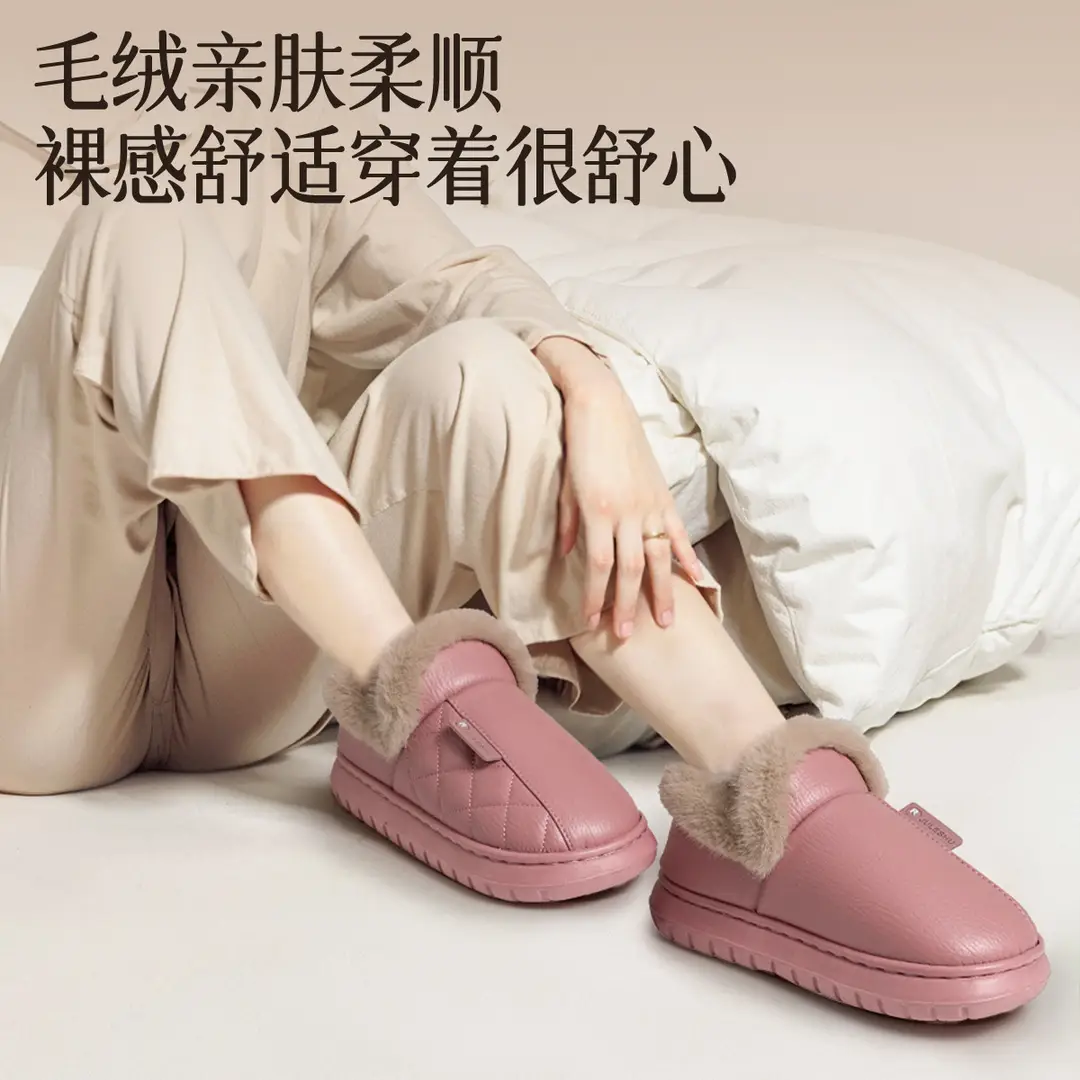 Waterproof Cotton Slippers for Home Autumn and Winter Women's Thick-Soled Heel-Covered Elderly Non-Slip Warm Leather Cotton Shoes for Men's Outer Wear - Image 8