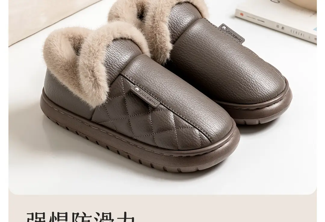 Waterproof Cotton Slippers for Home Autumn and Winter Women's Thick-Soled Heel-Covered Elderly Non-Slip Warm Leather Cotton Shoes for Men's Outer Wear — feature 18