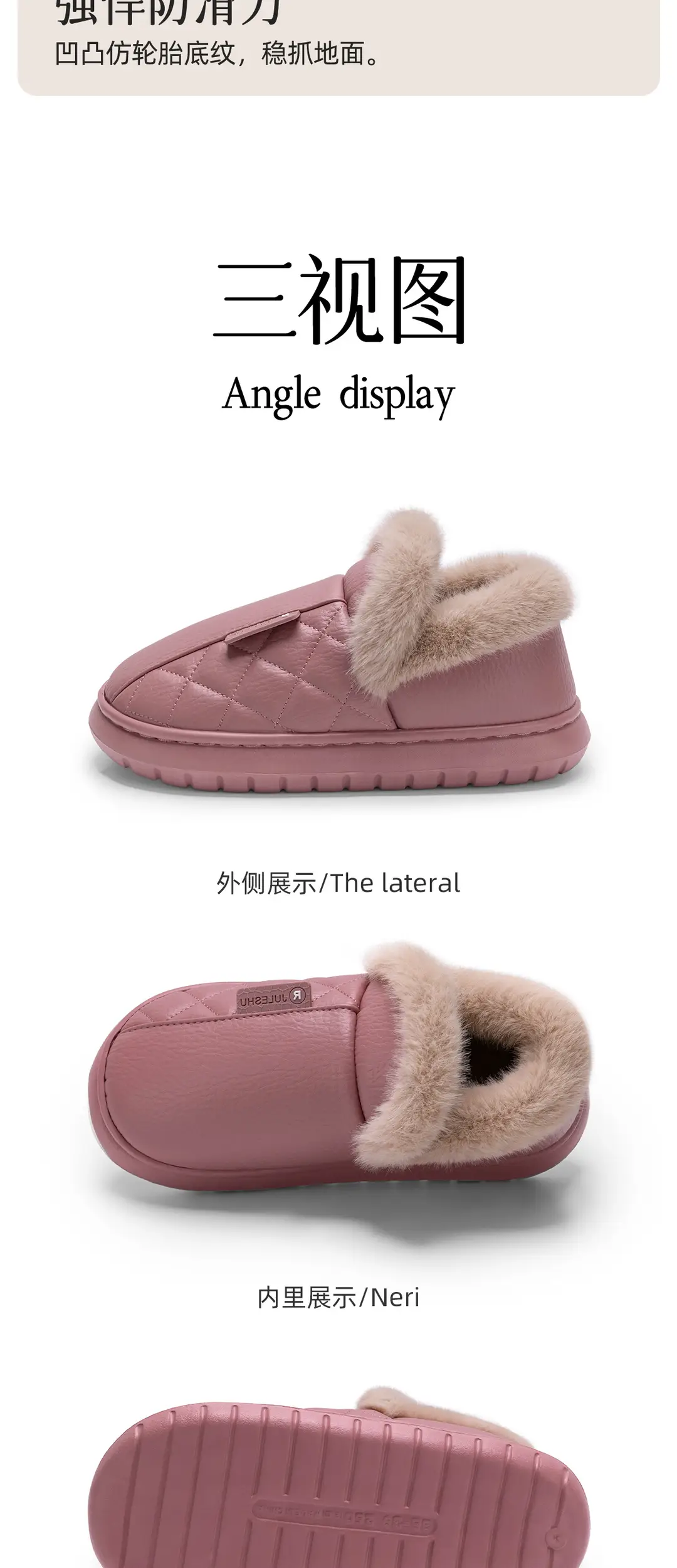 Waterproof Cotton Slippers for Home Autumn and Winter Women's Thick-Soled Heel-Covered Elderly Non-Slip Warm Leather Cotton Shoes for Men's Outer Wear — feature 19