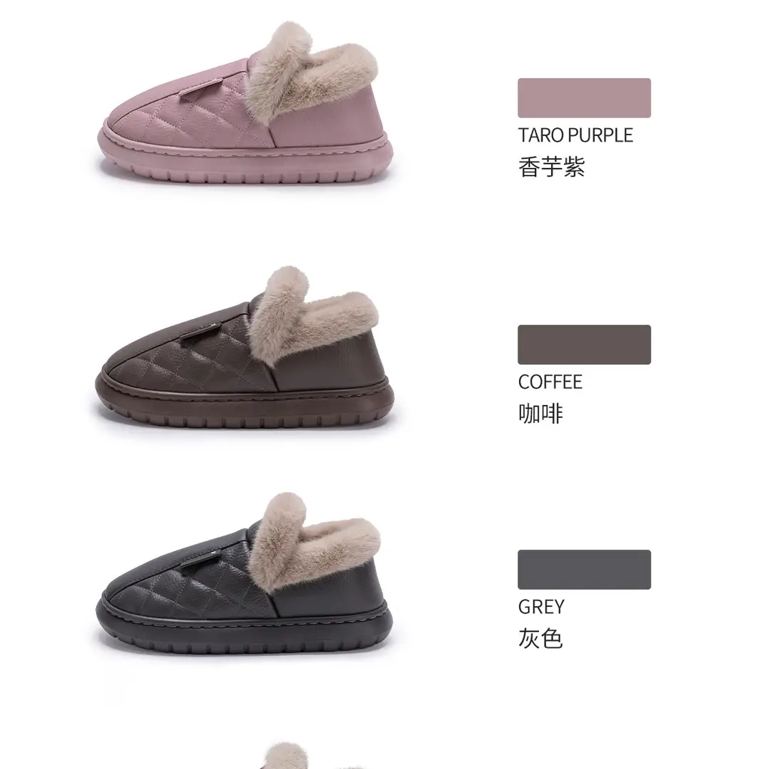 Waterproof Cotton Slippers for Home Autumn and Winter Women's Thick-Soled Heel-Covered Elderly Non-Slip Warm Leather Cotton Shoes for Men's Outer Wear — feature 7