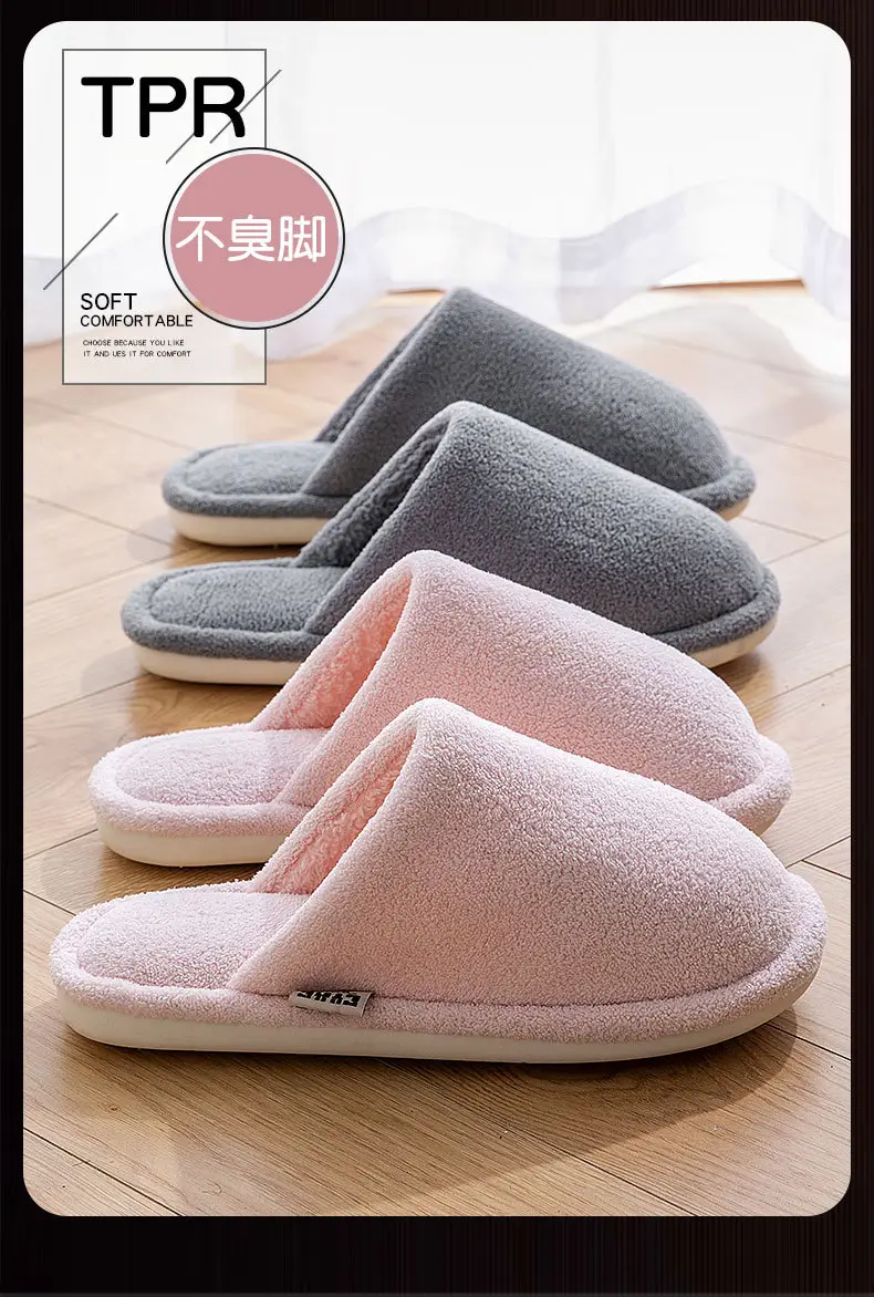 Silent Non-Slip Cotton Slippers Women Men Warm 2025 Winter — feature 12