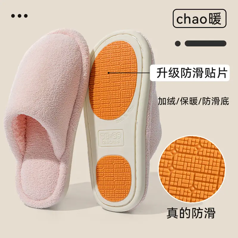 Silent Non-Slip Cotton Slippers Women Men Warm 2025 Winter - Image 2
