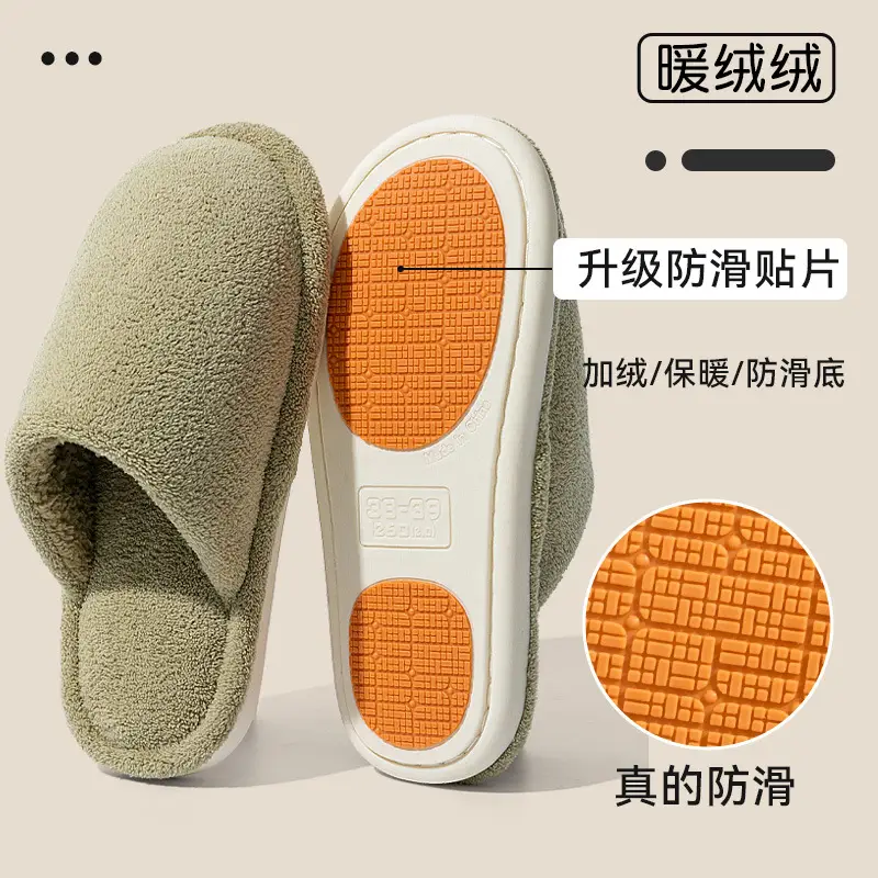 Silent Non-Slip Cotton Slippers Women Men Warm 2025 Winter - Image 4
