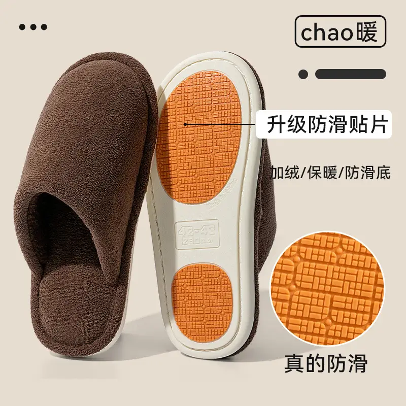 Silent Non-Slip Cotton Slippers Women Men Warm 2025 Winter - Image 6