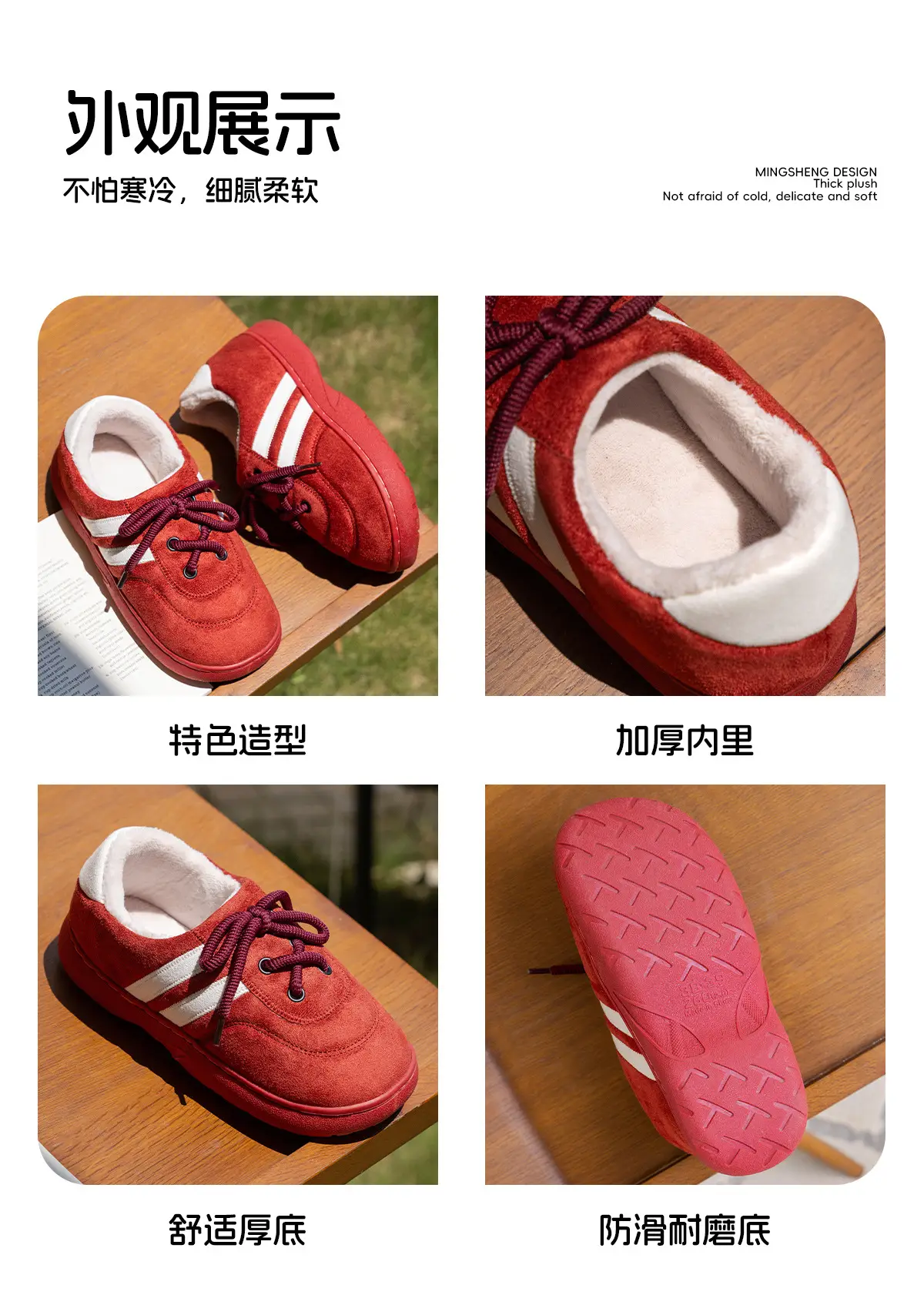 Women Fleece Lined Black Sneakers for Winter Outdoor Wear — feature 10