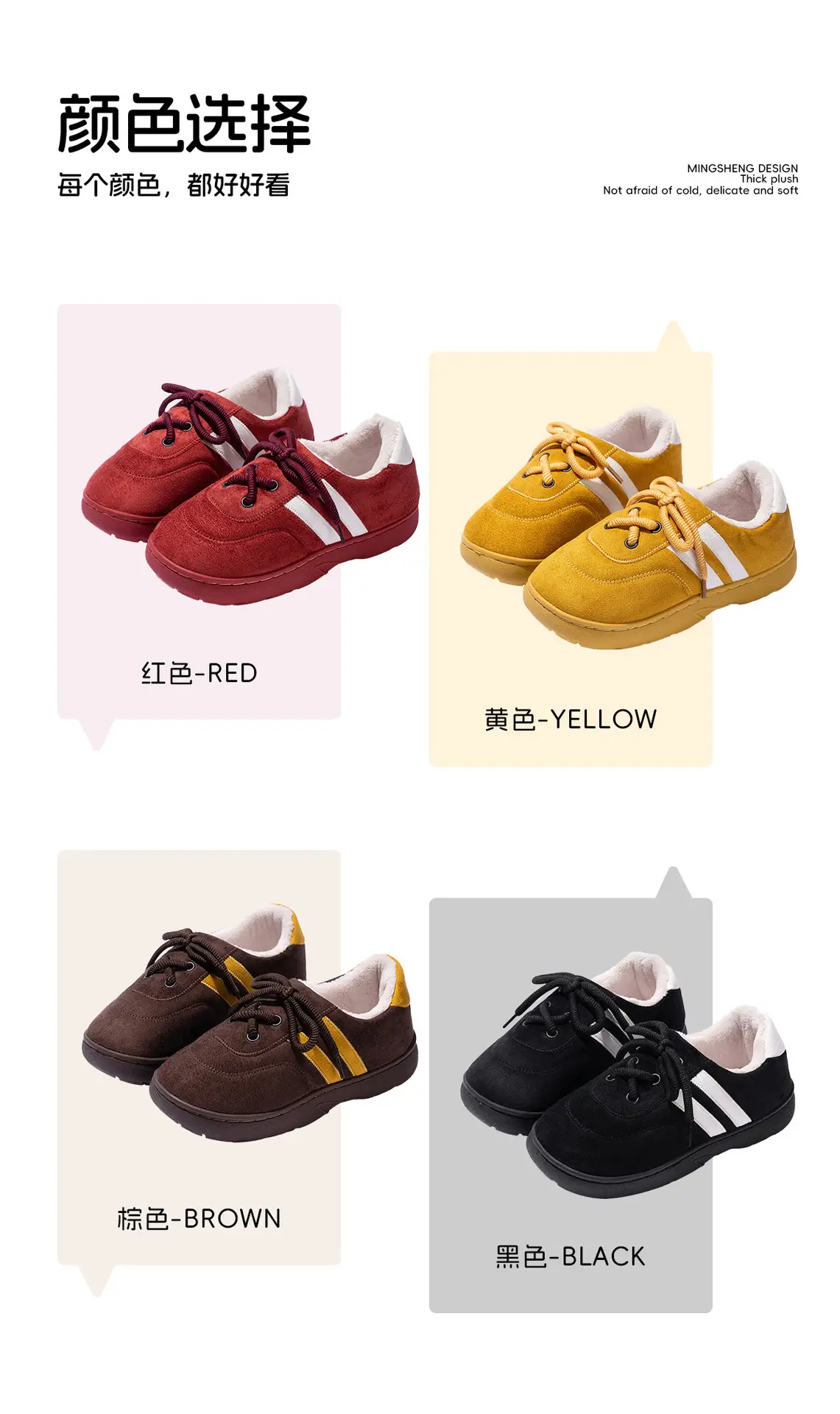 Women Fleece Lined Black Sneakers for Winter Outdoor Wear — feature 11