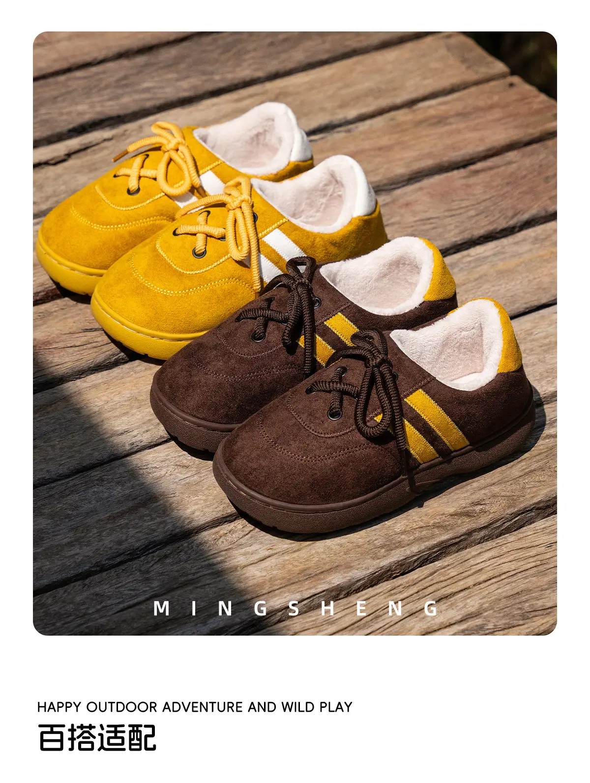 Women Fleece Lined Black Sneakers for Winter Outdoor Wear — feature 6
