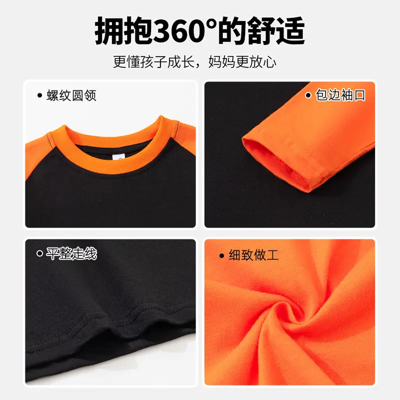 Halloween Long Sleeve T-Shirt for Boys Pure Cotton Black Orange - Image 4