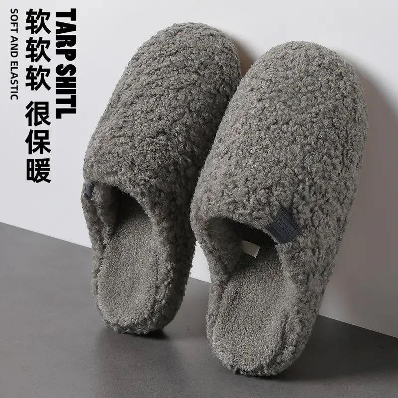 Home Cotton Slippers for Women, Winter Indoor Plush Warm Non-Slip Slippers for Men, Bedroom Furry Slippers for Men, Winter Wholesale