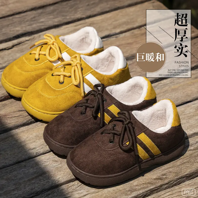 2025 New Cotton Slippers for Women, Winter Indoor Shoes, Thin-Soled Versatile Round-Toe Flat Comfortable Casual Shoes for Outdoor Wear - Image 6