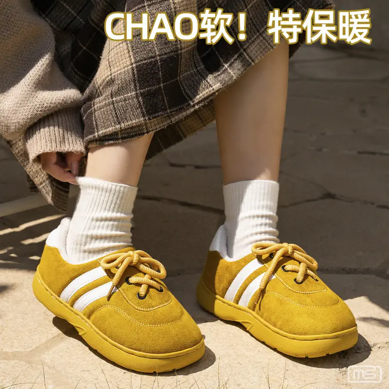 2025 New Cotton Slippers for Women, Winter Indoor Shoes, Thin-Soled Versatile Round-Toe Flat Comfortable Casual Shoes for Outdoor Wear - Image 7