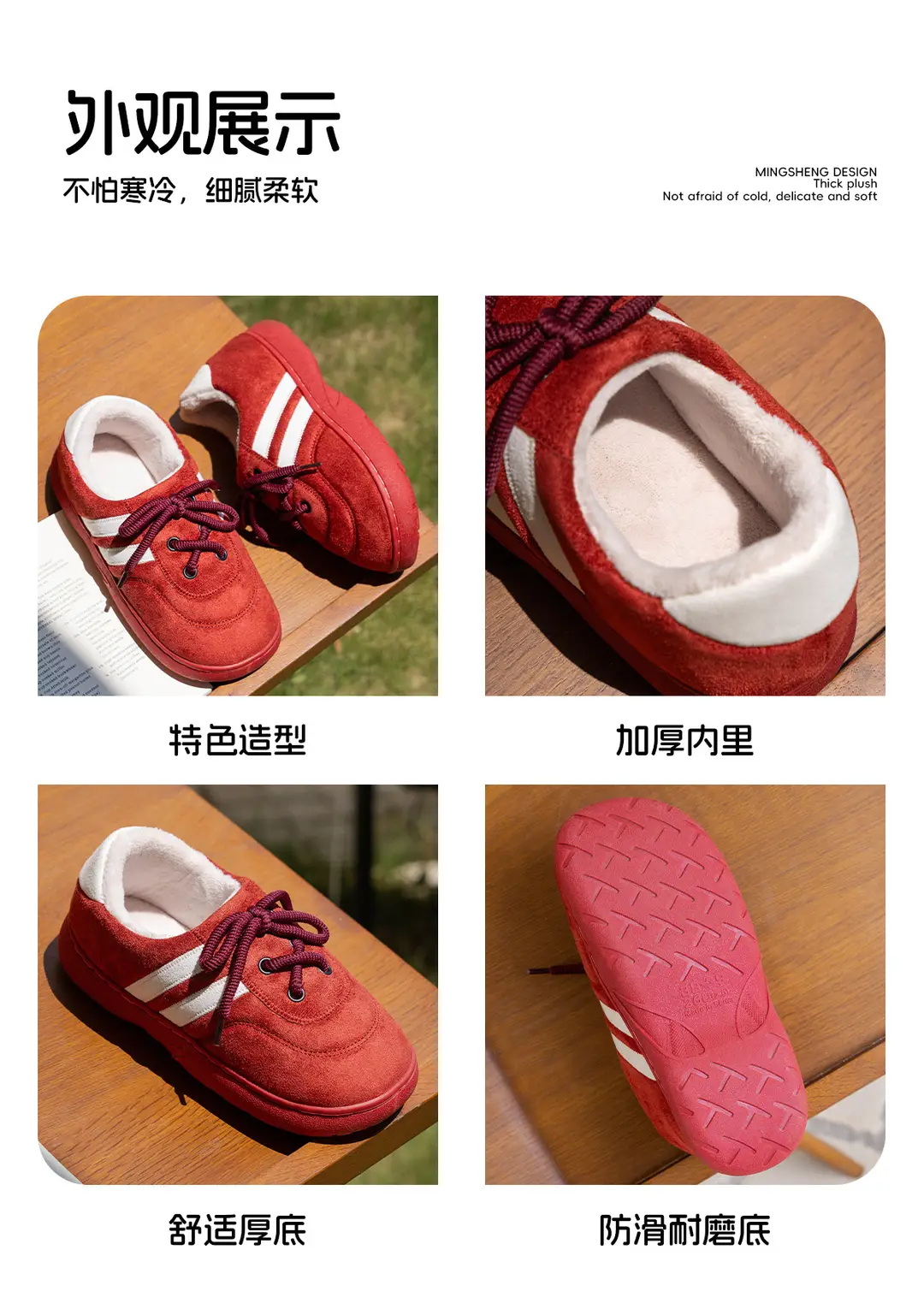 2025 New Cotton Slippers for Women, Winter Indoor Shoes, Thin-Soled Versatile Round-Toe Flat Comfortable Casual Shoes for Outdoor Wear — feature 10