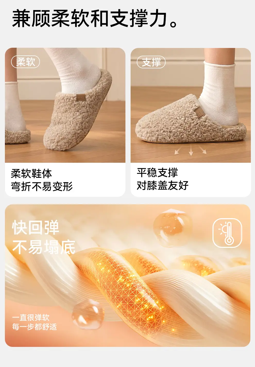 Home Cotton Slippers for Women in Winter, Couple Plush Warm Non-Slip Indoor Bedroom Slippers for Men, Winter Furry Slippers for Men — feature 17