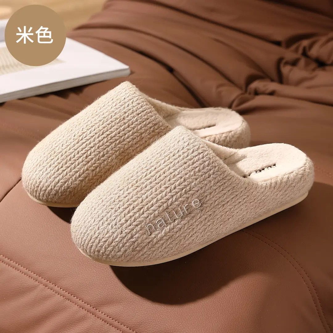 Home Cotton Slippers for Women in Winter, Couple Plush Warm Non-Slip Indoor Bedroom Slippers for Men, Winter Furry Slippers for Men - Image 4