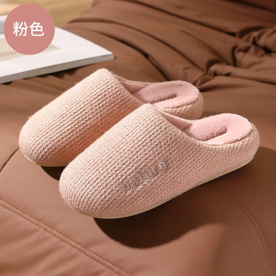 Home Cotton Slippers for Women in Winter, Couple Plush Warm Non-Slip Indoor Bedroom Slippers for Men, Winter Furry Slippers for Men - Image 5