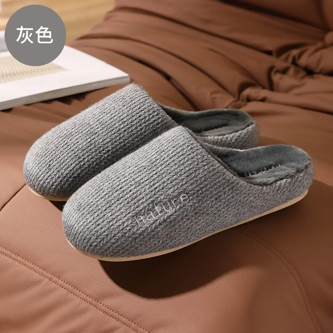 Home Cotton Slippers for Women in Winter, Couple Plush Warm Non-Slip Indoor Bedroom Slippers for Men, Winter Furry Slippers for Men - Image 6