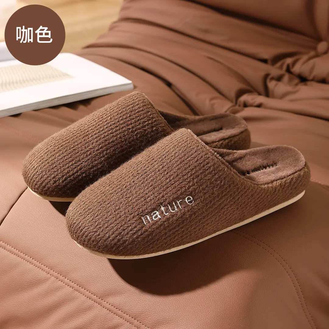Home Cotton Slippers for Women in Winter, Couple Plush Warm Non-Slip Indoor Bedroom Slippers for Men, Winter Furry Slippers for Men - Image 7
