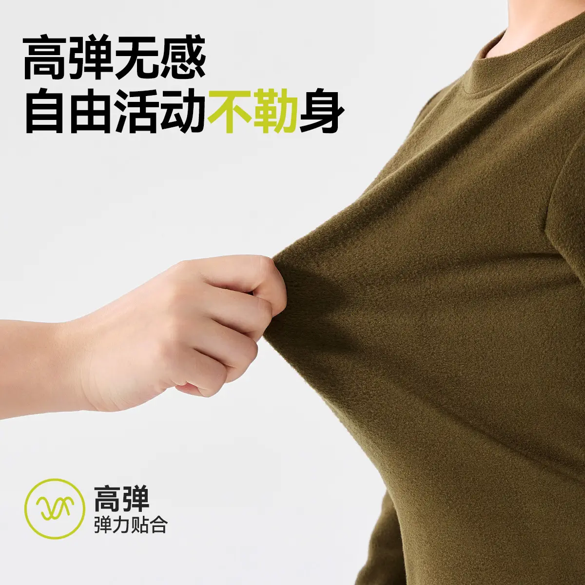 Dudu Home Boys Long Sleeve T-Shirt Olive Green Winter - Image 6