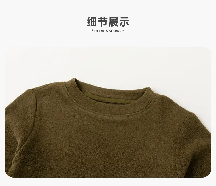 Dudu Home Boys Long Sleeve T-Shirt Olive Green Winter — feature 21