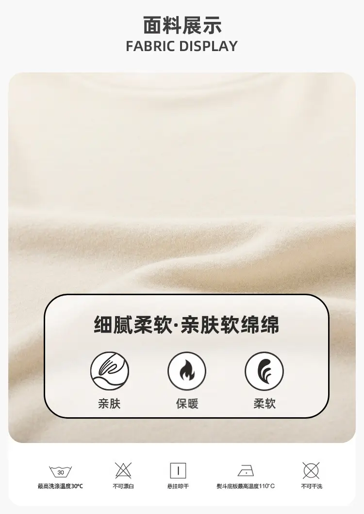 Dudu Home Boys Long Sleeve T-Shirt Olive Green Winter — feature 5