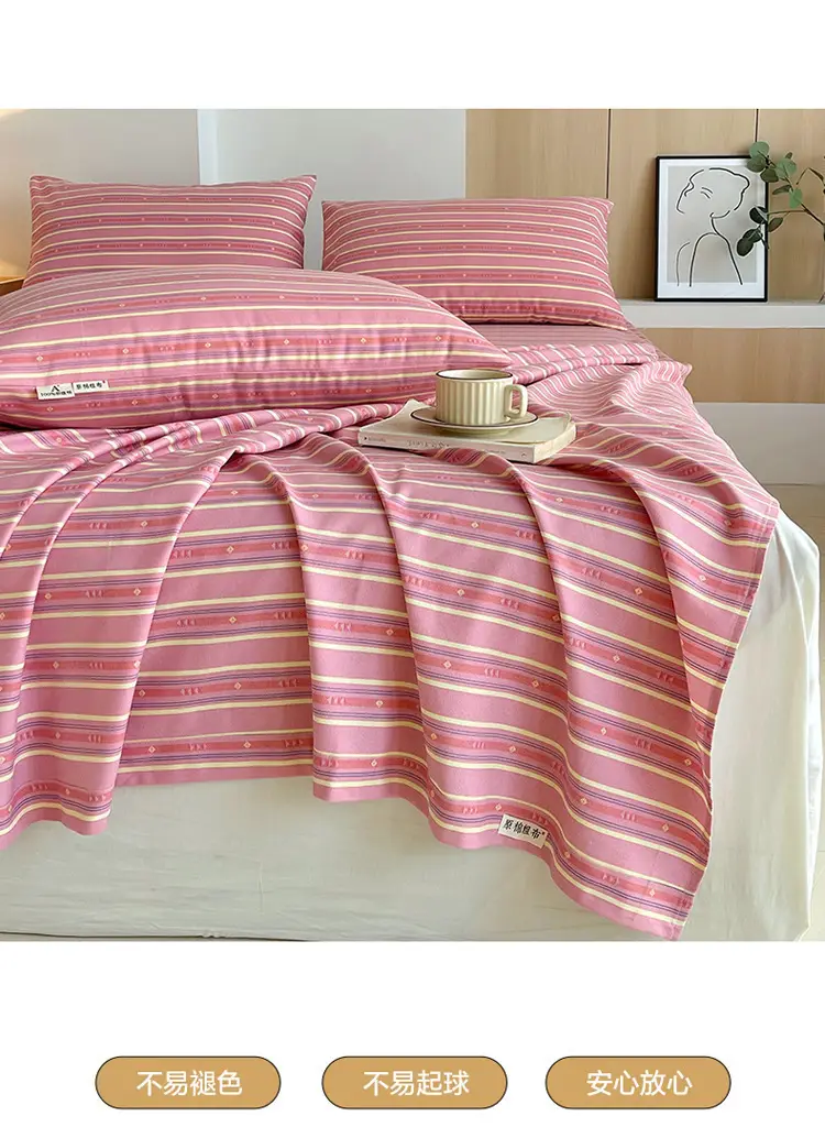 Class a 100% Cotton Xinjiang Cotton Coarse Cloth Bed Sheetss Cotton and Linen Mats Double Pure Cotton Extra Large Bed Sheetss Wholesale — feature 10