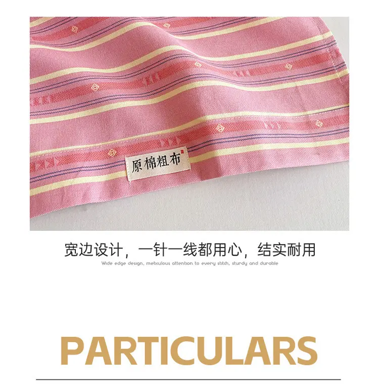 Class a 100% Cotton Xinjiang Cotton Coarse Cloth Bed Sheetss Cotton and Linen Mats Double Pure Cotton Extra Large Bed Sheetss Wholesale — feature 14