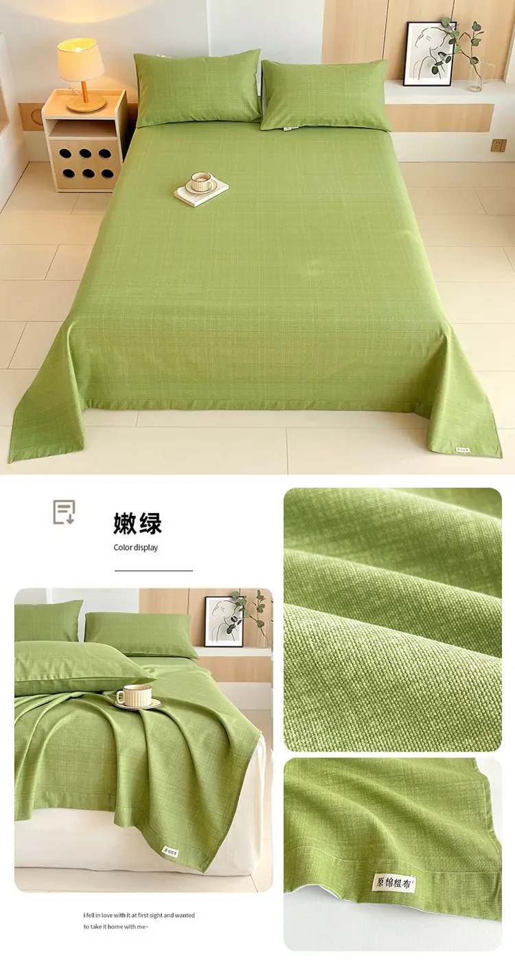 Class a 100% Cotton Xinjiang Cotton Coarse Cloth Bed Sheetss Cotton and Linen Mats Double Pure Cotton Extra Large Bed Sheetss Wholesale — feature 18