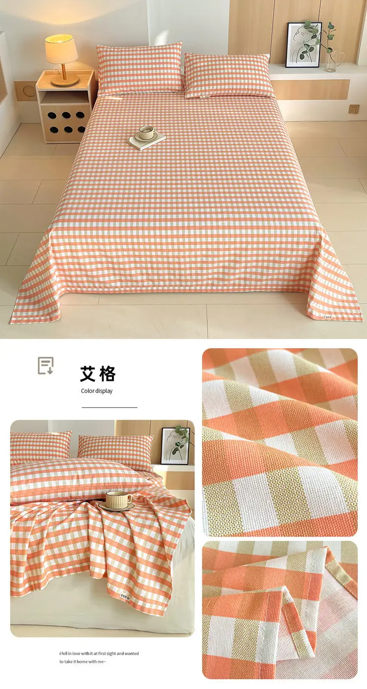Class a 100% Cotton Xinjiang Cotton Coarse Cloth Bed Sheetss Cotton and Linen Mats Double Pure Cotton Extra Large Bed Sheetss Wholesale — feature 19