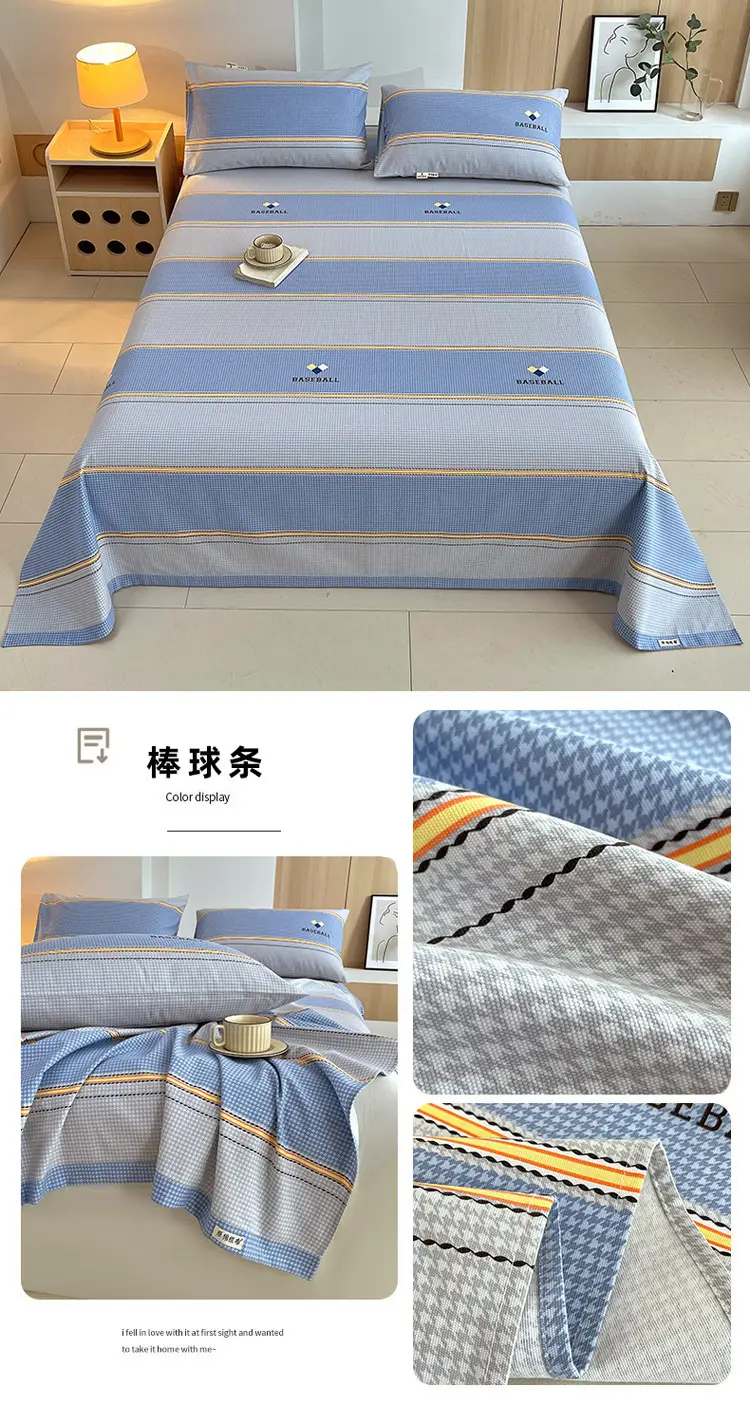Class a 100% Cotton Xinjiang Cotton Coarse Cloth Bed Sheetss Cotton and Linen Mats Double Pure Cotton Extra Large Bed Sheetss Wholesale — feature 20