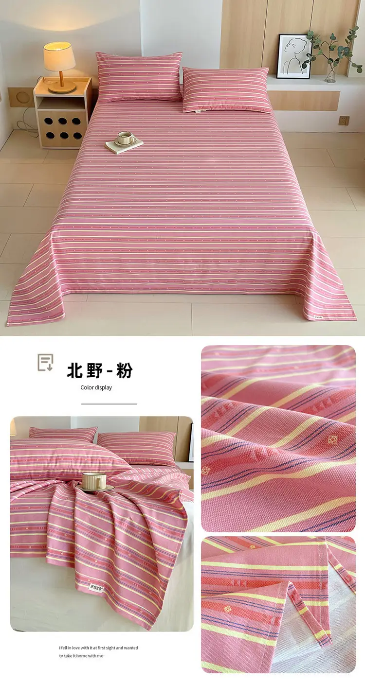 Class a 100% Cotton Xinjiang Cotton Coarse Cloth Bed Sheetss Cotton and Linen Mats Double Pure Cotton Extra Large Bed Sheetss Wholesale — feature 21