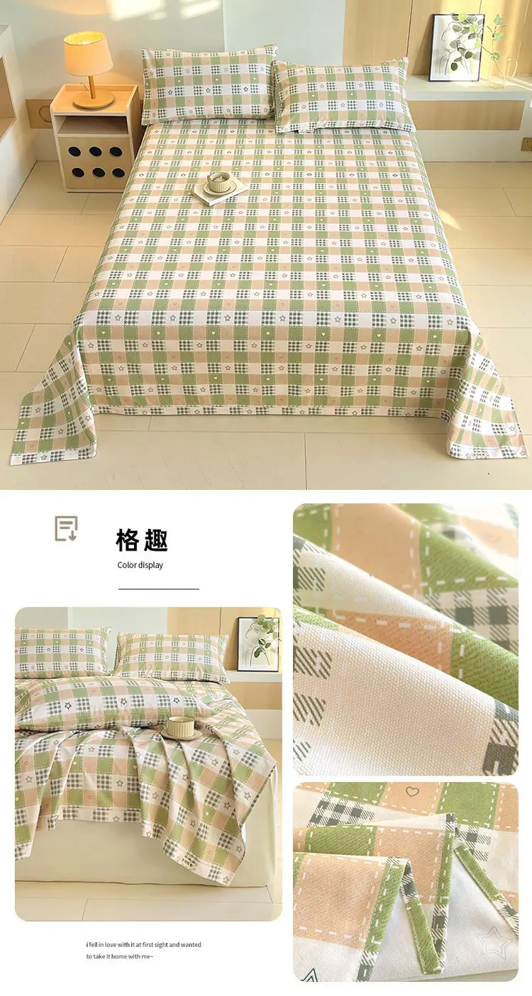 Class a 100% Cotton Xinjiang Cotton Coarse Cloth Bed Sheetss Cotton and Linen Mats Double Pure Cotton Extra Large Bed Sheetss Wholesale — feature 23