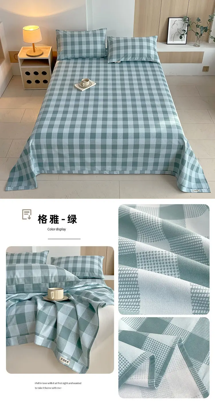 Class a 100% Cotton Xinjiang Cotton Coarse Cloth Bed Sheetss Cotton and Linen Mats Double Pure Cotton Extra Large Bed Sheetss Wholesale — feature 24