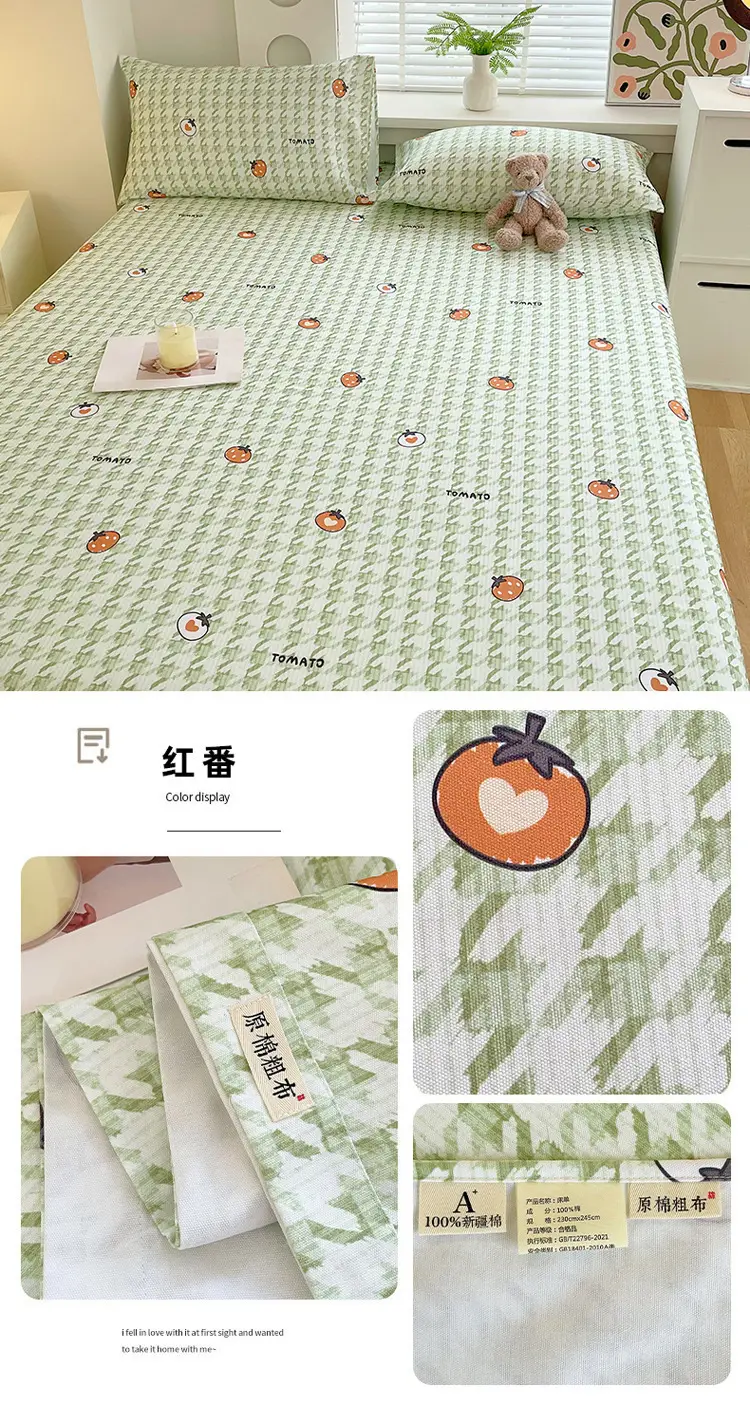 Class a 100% Cotton Xinjiang Cotton Coarse Cloth Bed Sheetss Cotton and Linen Mats Double Pure Cotton Extra Large Bed Sheetss Wholesale — feature 25