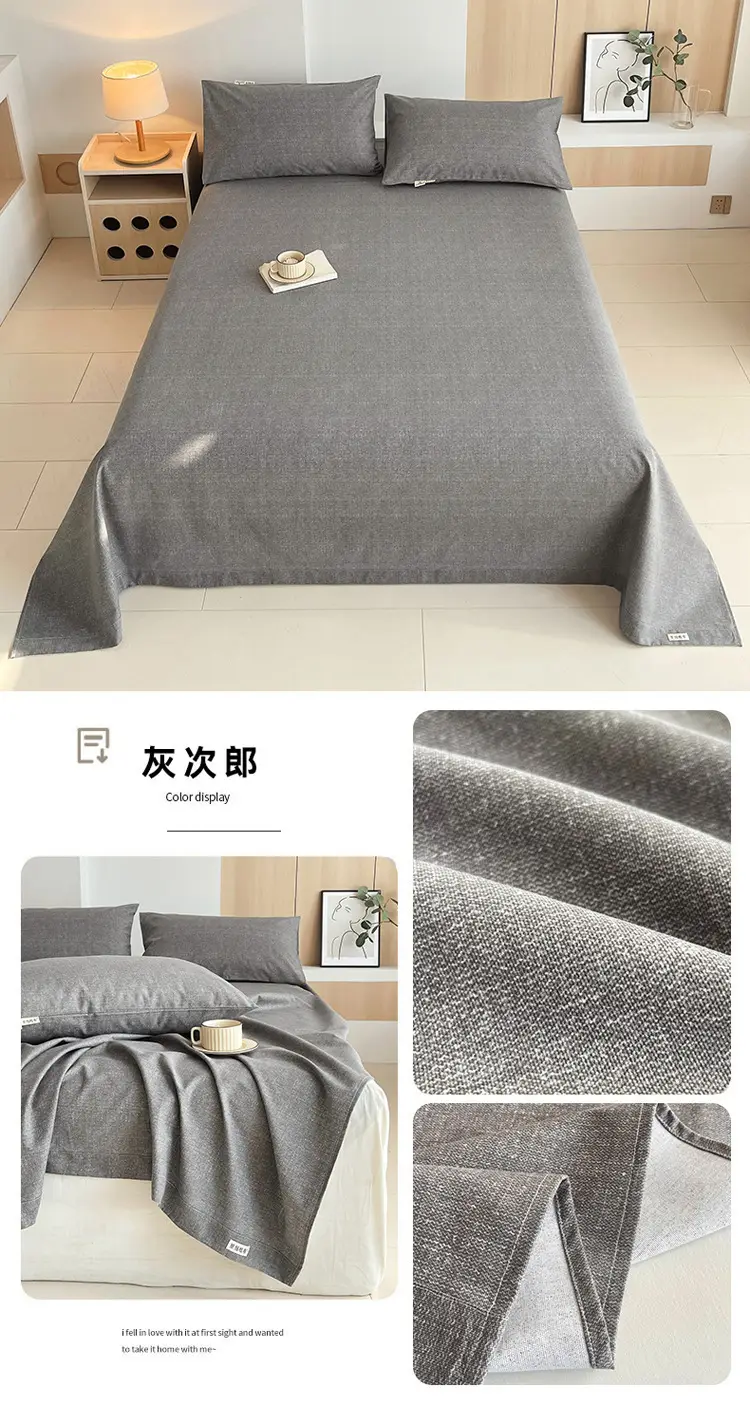 Class a 100% Cotton Xinjiang Cotton Coarse Cloth Bed Sheetss Cotton and Linen Mats Double Pure Cotton Extra Large Bed Sheetss Wholesale — feature 26