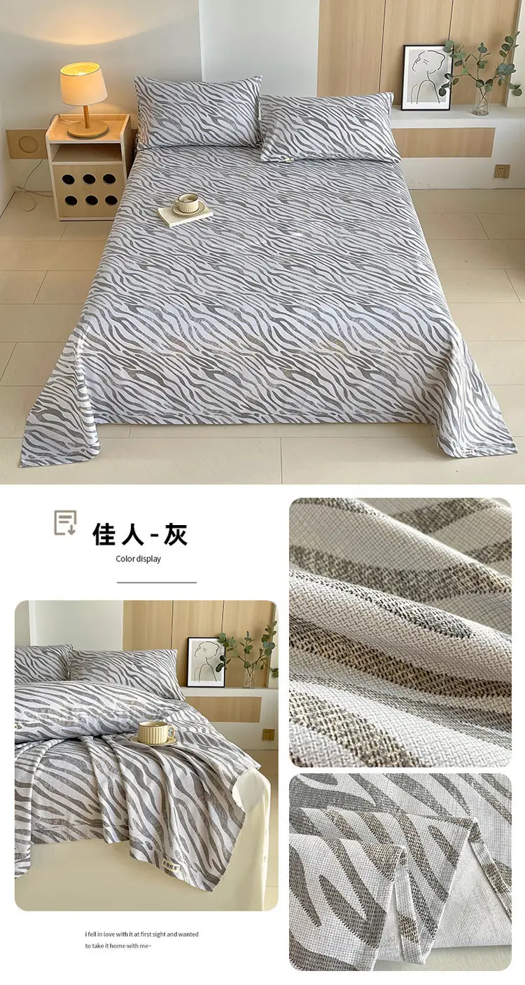 Class a 100% Cotton Xinjiang Cotton Coarse Cloth Bed Sheetss Cotton and Linen Mats Double Pure Cotton Extra Large Bed Sheetss Wholesale — feature 27