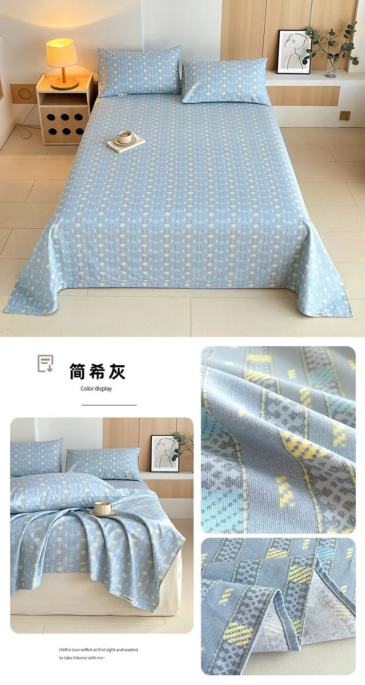 Class a 100% Cotton Xinjiang Cotton Coarse Cloth Bed Sheetss Cotton and Linen Mats Double Pure Cotton Extra Large Bed Sheetss Wholesale — feature 29