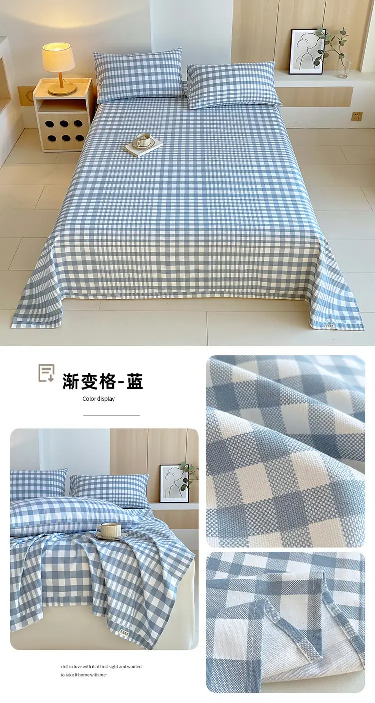 Class a 100% Cotton Xinjiang Cotton Coarse Cloth Bed Sheetss Cotton and Linen Mats Double Pure Cotton Extra Large Bed Sheetss Wholesale — feature 30