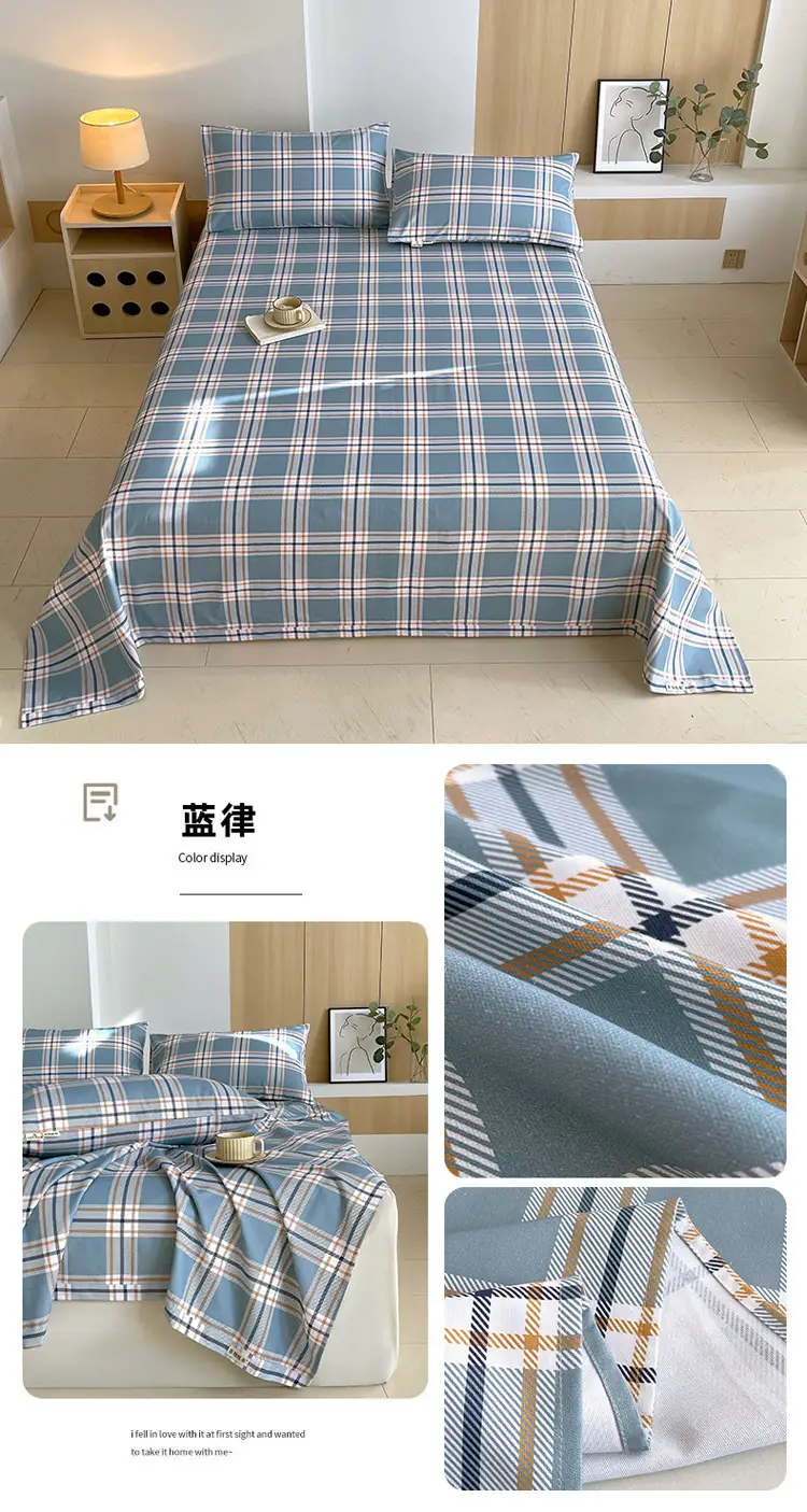 Class a 100% Cotton Xinjiang Cotton Coarse Cloth Bed Sheetss Cotton and Linen Mats Double Pure Cotton Extra Large Bed Sheetss Wholesale — feature 31