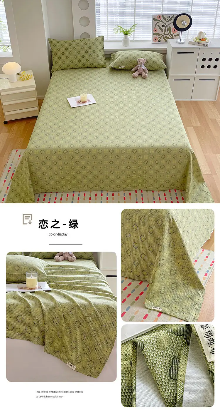Class a 100% Cotton Xinjiang Cotton Coarse Cloth Bed Sheetss Cotton and Linen Mats Double Pure Cotton Extra Large Bed Sheetss Wholesale — feature 33