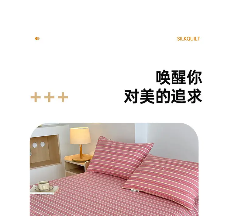 Class a 100% Cotton Xinjiang Cotton Coarse Cloth Bed Sheetss Cotton and Linen Mats Double Pure Cotton Extra Large Bed Sheetss Wholesale — feature 4