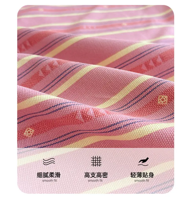 Class a 100% Cotton Xinjiang Cotton Coarse Cloth Bed Sheetss Cotton and Linen Mats Double Pure Cotton Extra Large Bed Sheetss Wholesale — feature 6