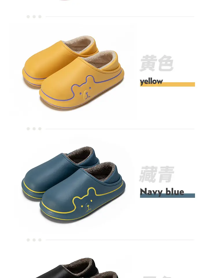 All-Inclusive and Waterproof Cotton Slippers for Women in Autumn and Winter for Couples to Wear Outside, Non-Slip, Comfortable and Velvet, Warm Home Plush Cotton Shoes — feature 17