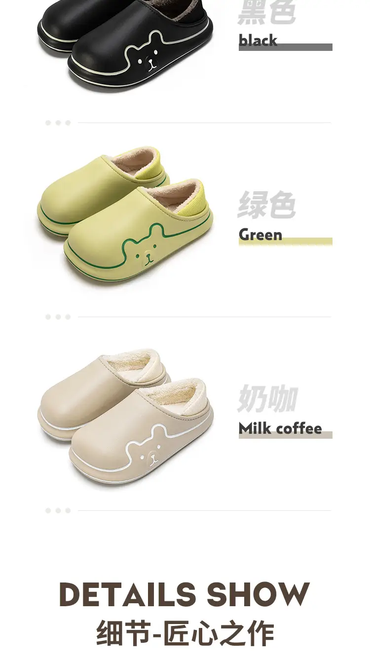 All-Inclusive and Waterproof Cotton Slippers for Women in Autumn and Winter for Couples to Wear Outside, Non-Slip, Comfortable and Velvet, Warm Home Plush Cotton Shoes — feature 18