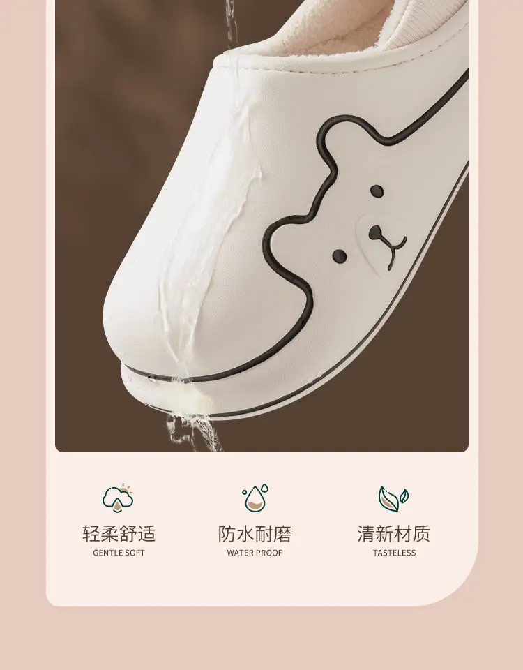 All-Inclusive and Waterproof Cotton Slippers for Women in Autumn and Winter for Couples to Wear Outside, Non-Slip, Comfortable and Velvet, Warm Home Plush Cotton Shoes — feature 9
