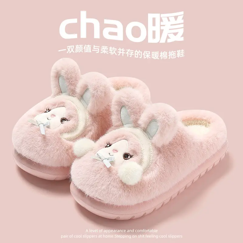 Cute Plush Furry Winter Slippers for Women - Image 5