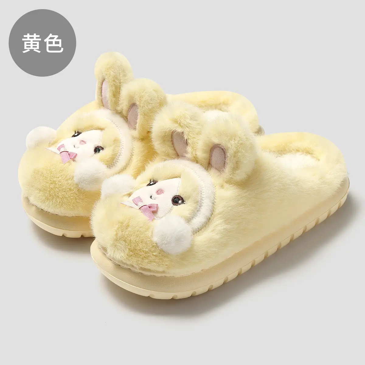 Cute Plush Furry Winter Slippers for Women - Image 2