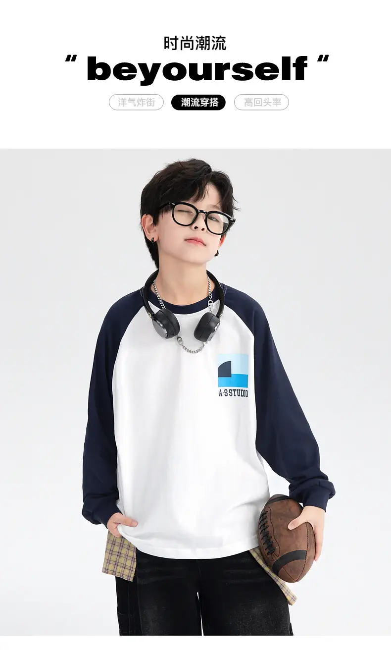 Boys Cotton Long Sleeve T-Shirt White Navy 2025 — feature 1