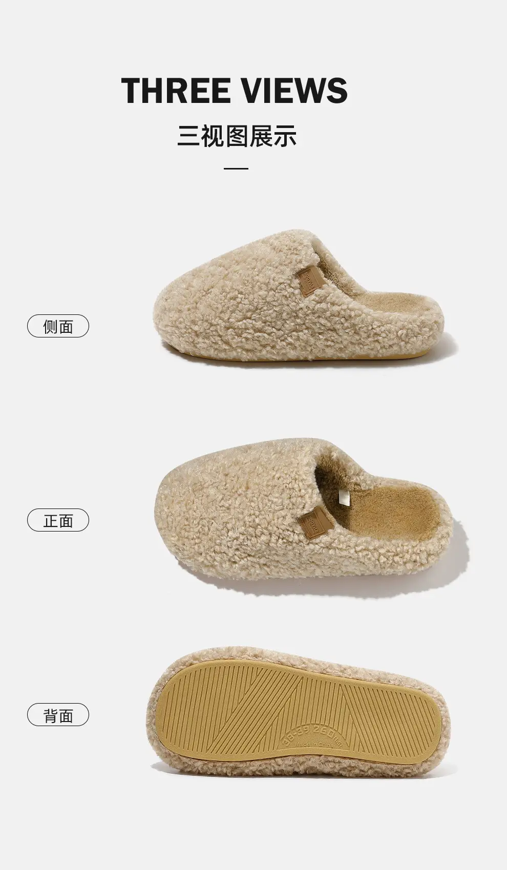 Thick-Soled Home Cotton Slippers for Women in Winter, Indoor Men's Home Plush Warm Non-Slip Furry Slippers for Men in Winter — feature 11