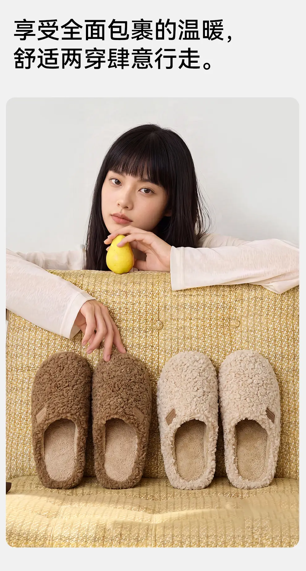 Thick-Soled Home Cotton Slippers for Women in Winter, Indoor Men's Home Plush Warm Non-Slip Furry Slippers for Men in Winter — feature 5